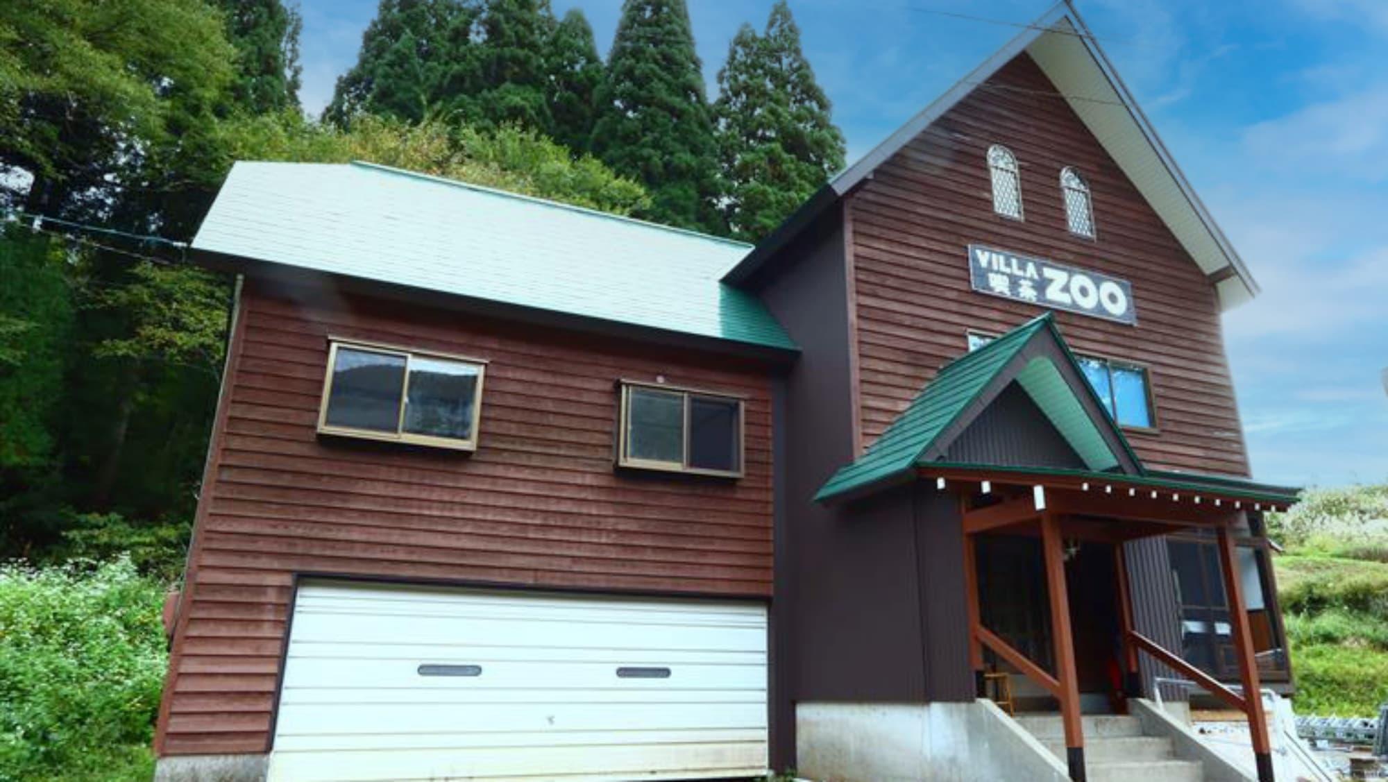 ＶＩＬＬＡＺＯＯ