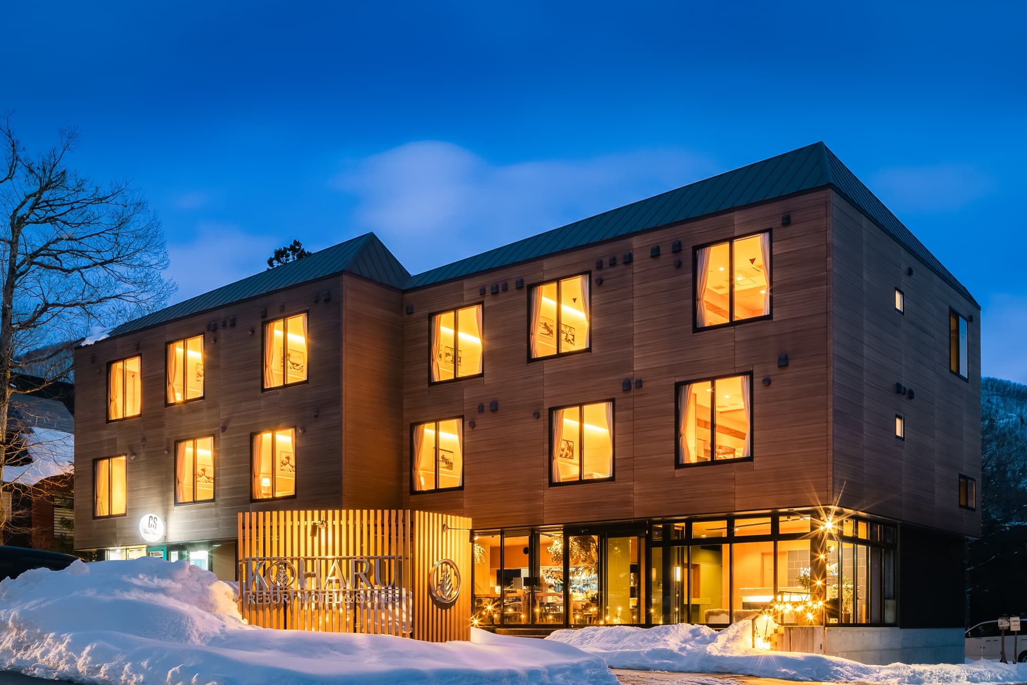 Ｋｏｈａｒｕ（コハル）