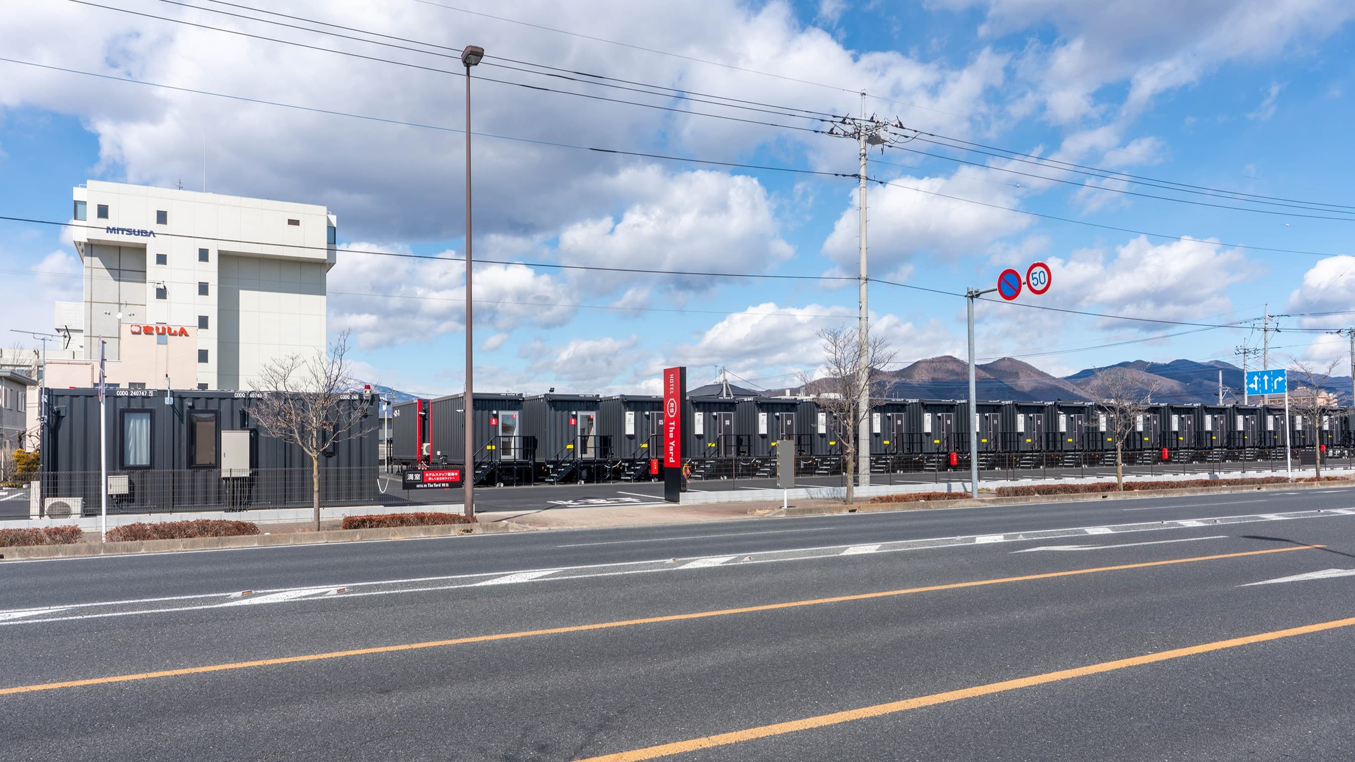 ＨＯＴＥＬ　Ｒ９　Ｔｈｅ　Ｙａｒｄ　桐生