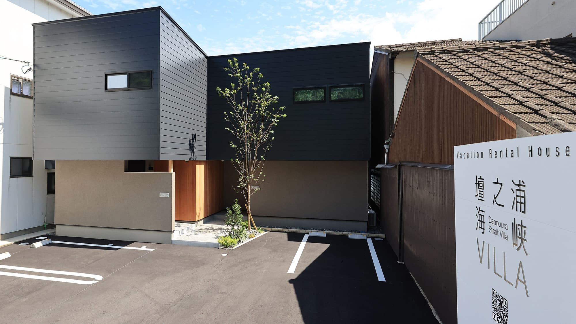 壇之浦海峡ＶＩＬＬＡ