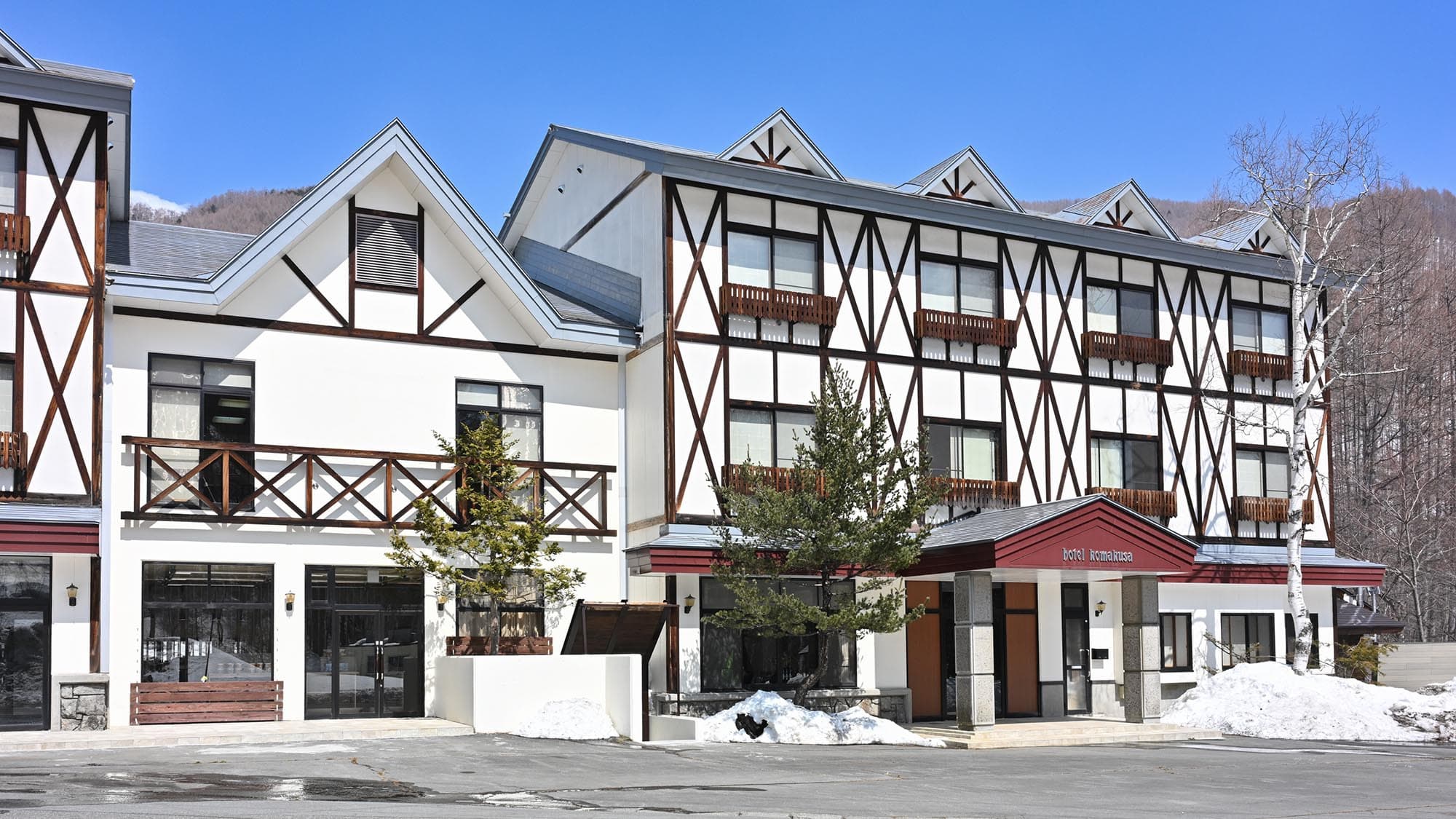 乗鞍高原温泉　こまくさホテル