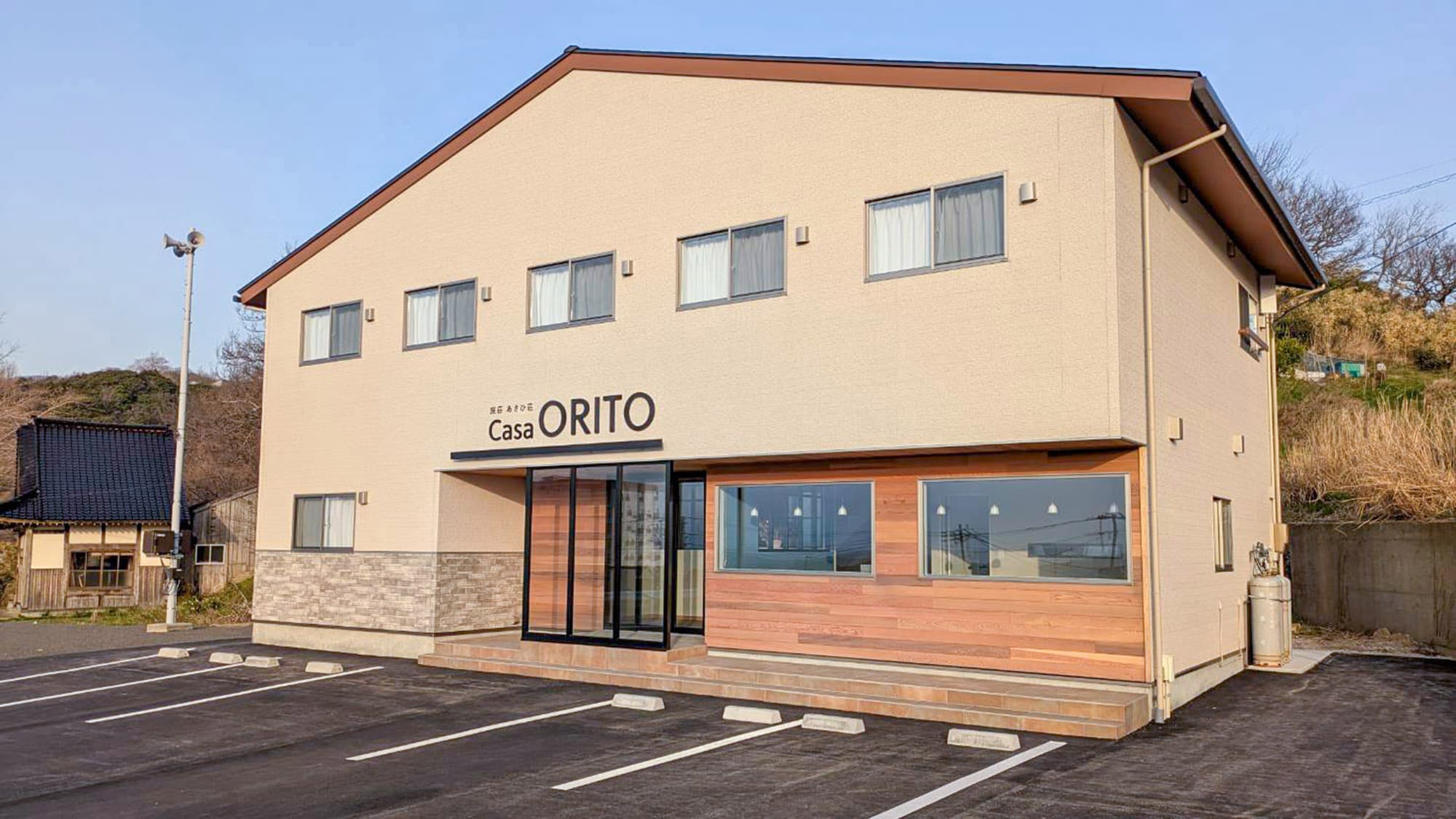旅荘あさひ荘　Ｃａｓａ　ＯＲＩＴＯ＜佐渡島＞
