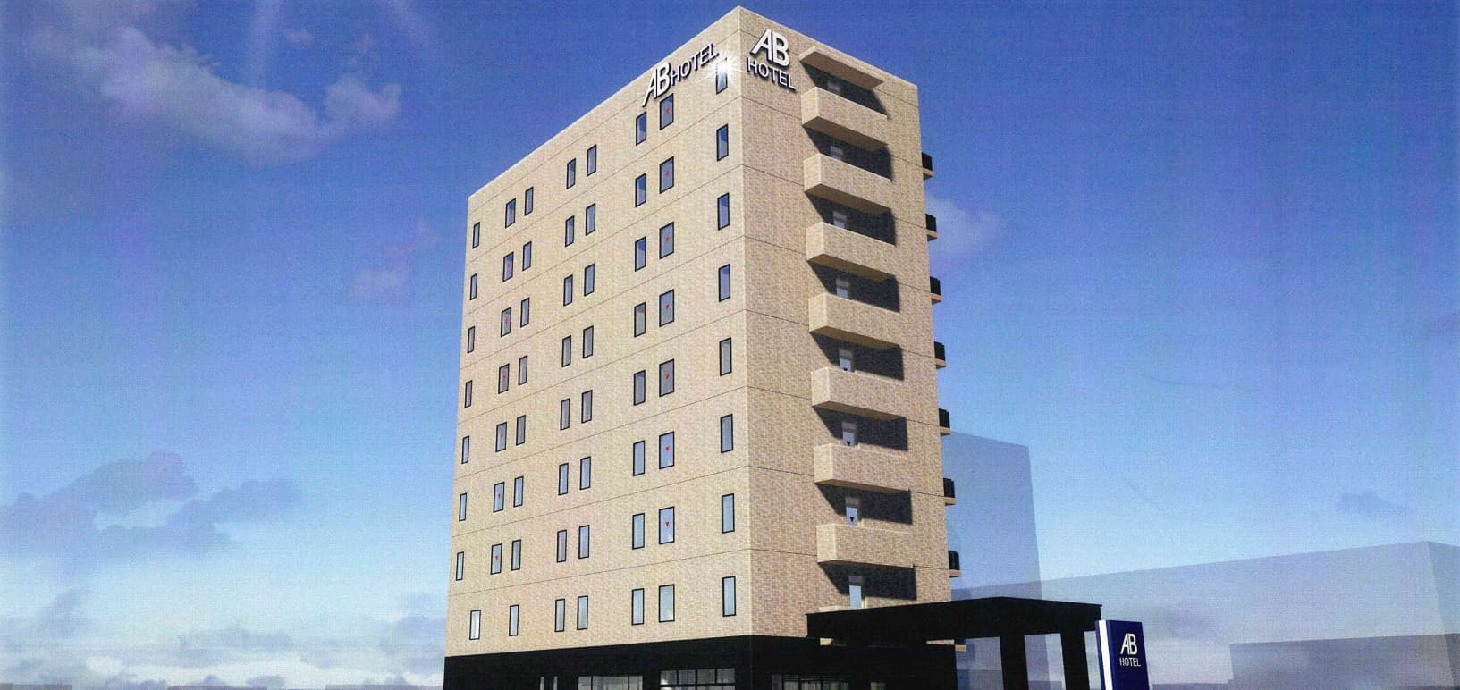 ＡＢホテル越前武生