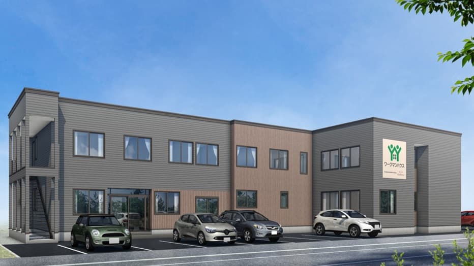 ワークマンハウス網走（２０２６年１月１９日新築オープン）