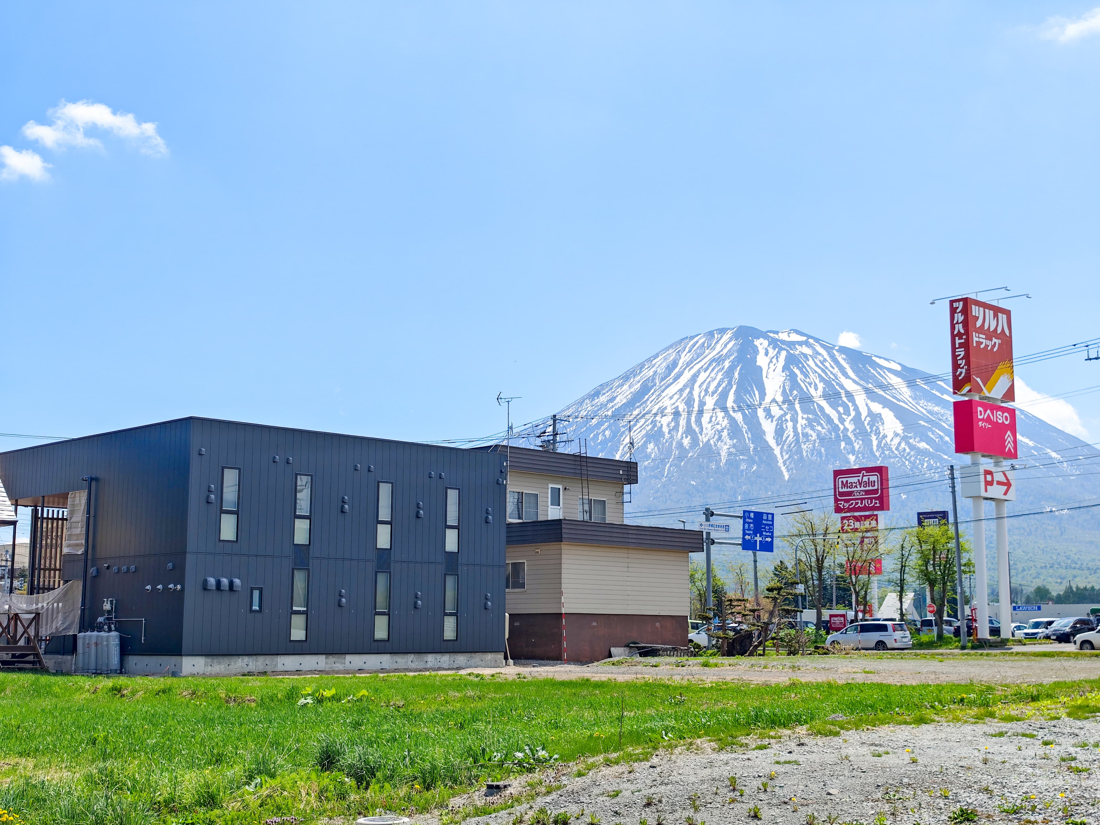ＨＯＴＥＬ　ＬＯＧＩＮ　ＮＩＳＥＫＯ