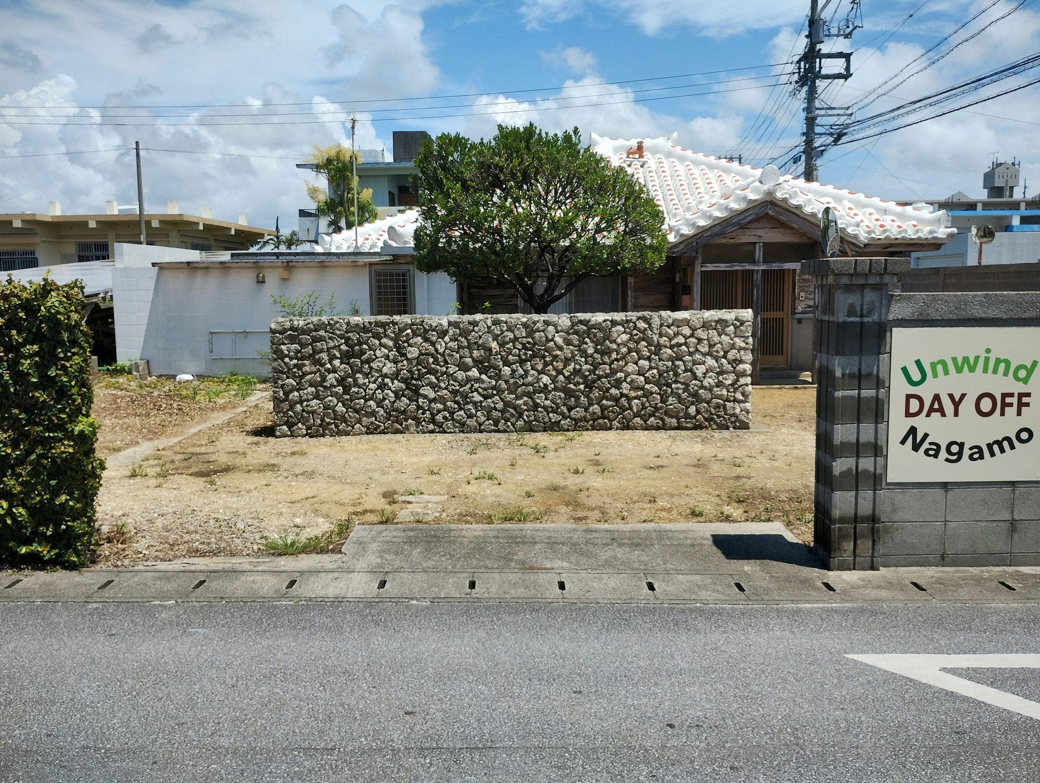 Ｕｎｗｉｎｄ　ＤＡＹ　ＯＦＦ　Ｎａｇａｍｏ