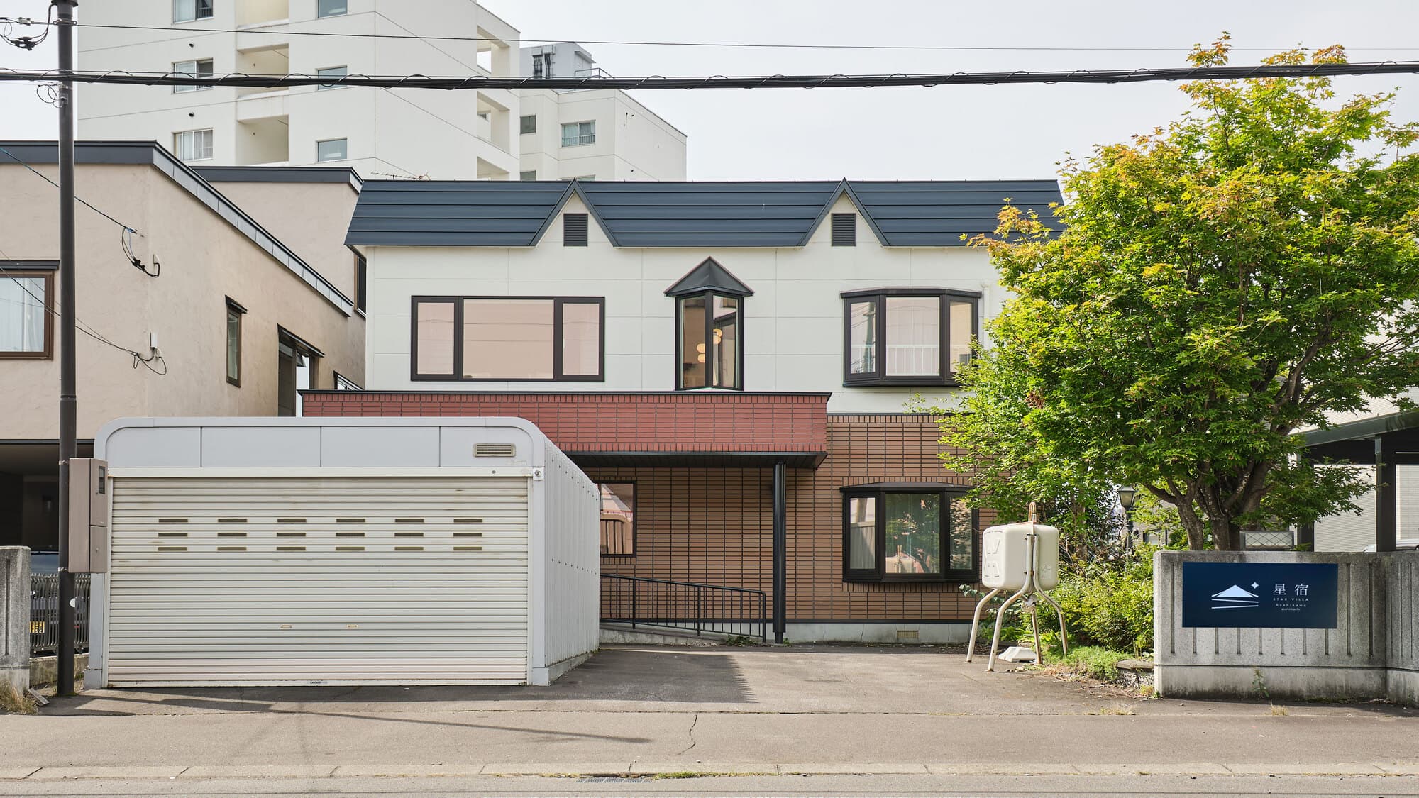 星宿　Ａｓａｈｉｋａｗａ　ａｓａｈｉｍａｃｈｉ