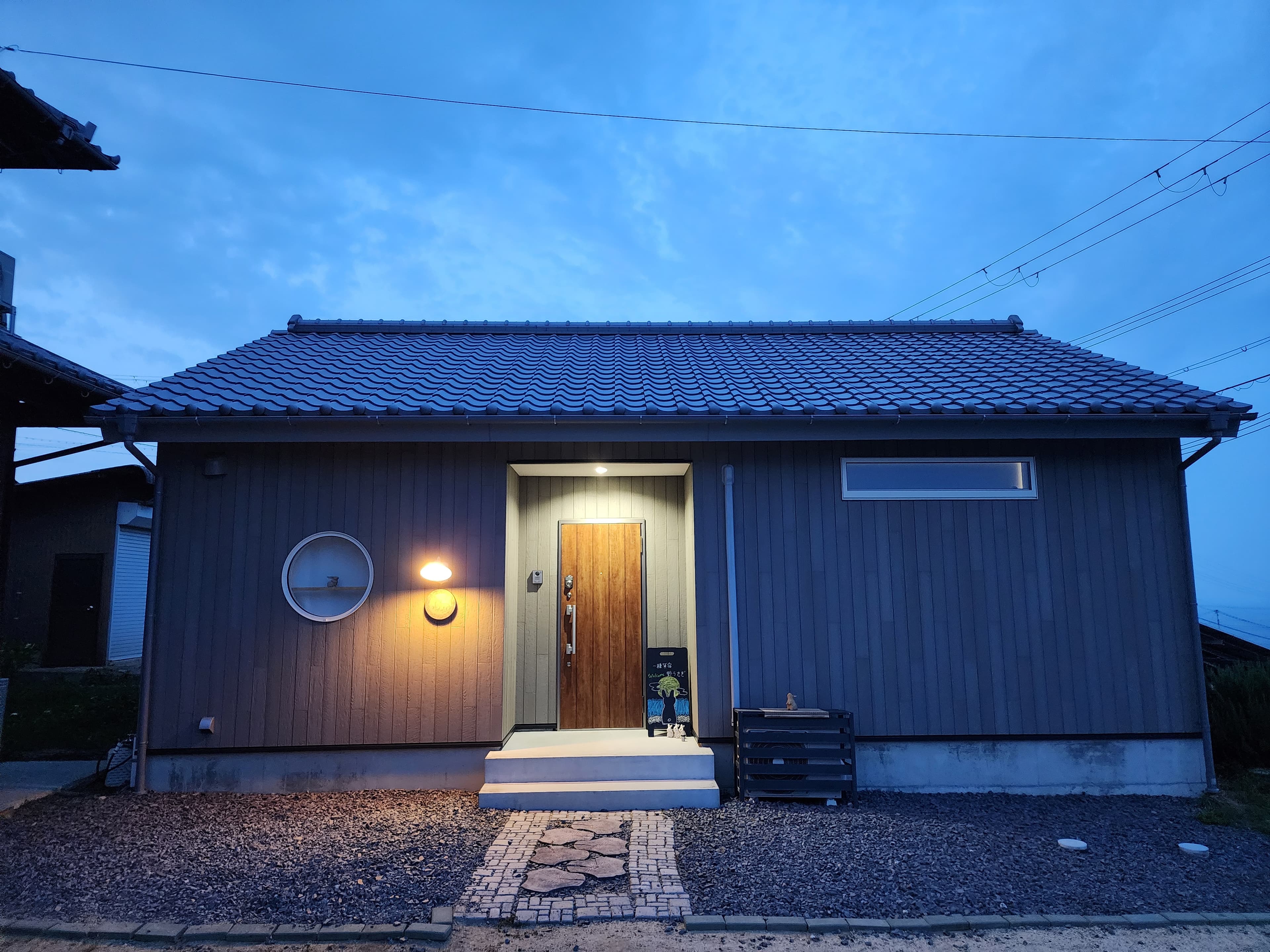 淡路島一棟貸宿　野うさぎ＜淡路島＞
