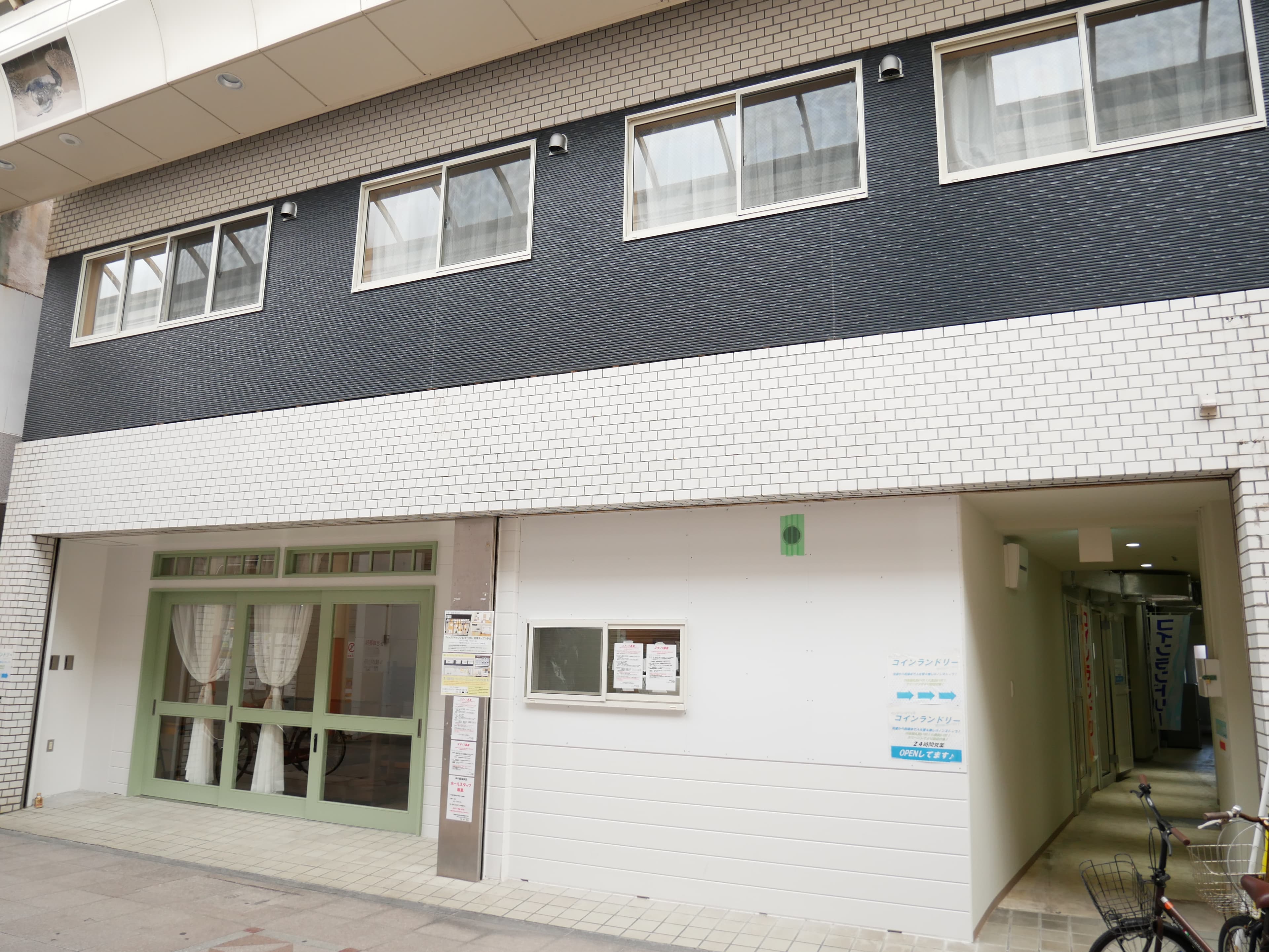 ウィークリーマンションかりゆし　末広別館＜奄美大島＞