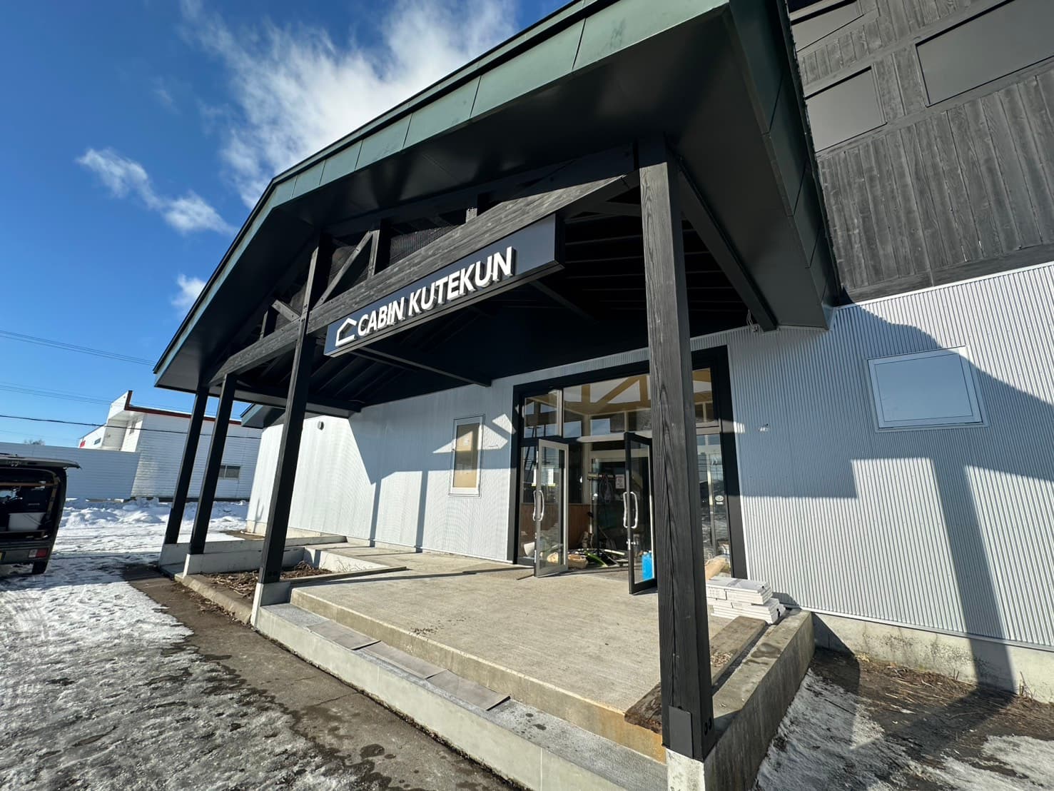 ＣＡＢＩＮ　ＫＵＴＥＫＵＮ