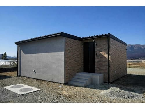 ＡＯ　ＡＳＯＢＩ　ＶＩＬＬＡ　＾