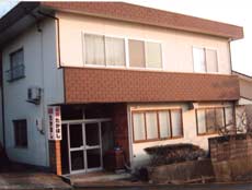 民宿　たかはし