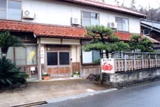 京丹後　琴引浜　鳴き砂温泉掛け流しの宿　民宿　尾江