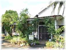 ガーデン荘　＜八丈島＞