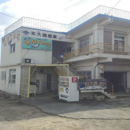 みなくる荘　＜宮古島＞