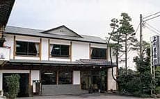 旅館　上州屋