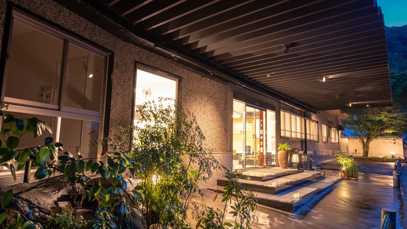 霧島温泉郷　妙見温泉　妙見田中館