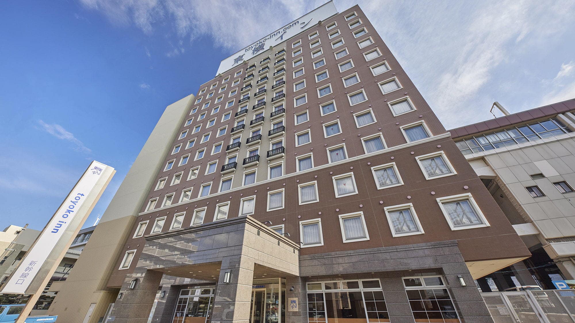 東横ＩＮＮ徳山駅新幹線口