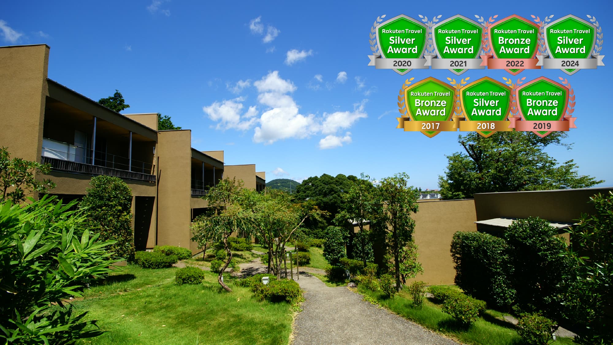 源泉と離れのお宿　月