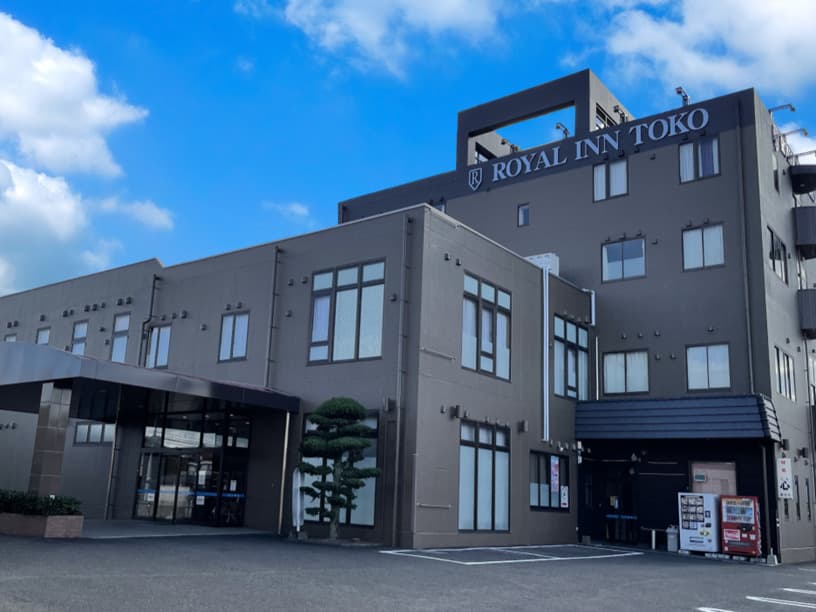 ロイヤルイン　桃晃（とうこう）