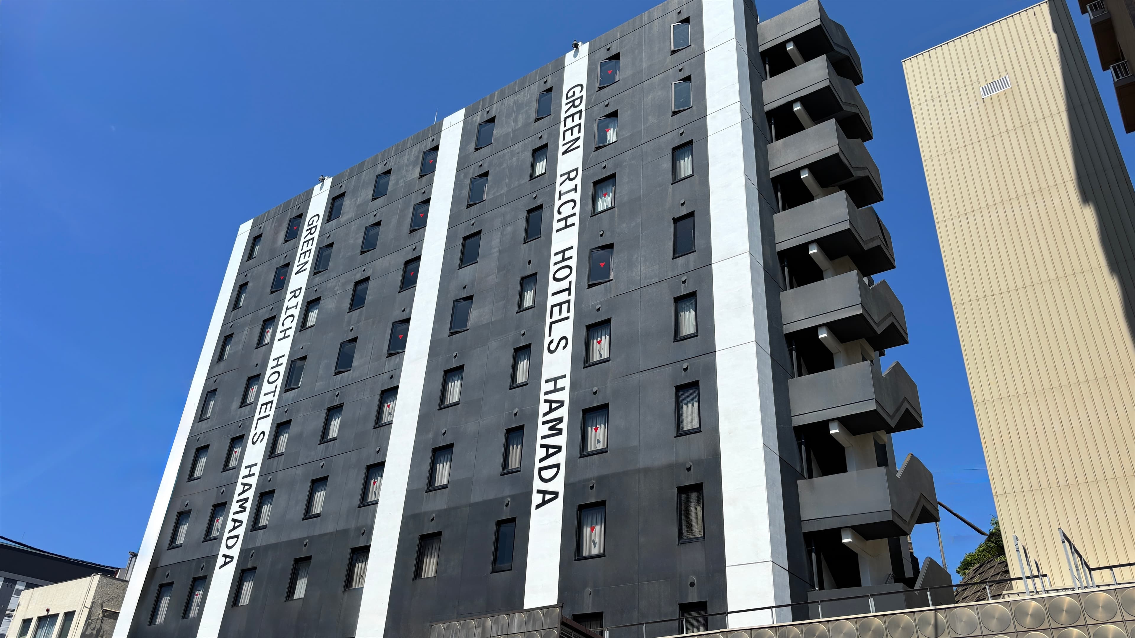 グリーンリッチホテル浜田駅前　人工温泉・二股湯の華