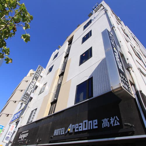 ホテルエリアワン高松（ホテルエリアワングループ）