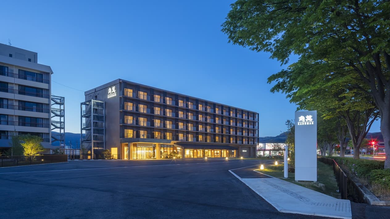 阿蘇内牧温泉　ホテル角萬（ＢＢＨホテルグループ）