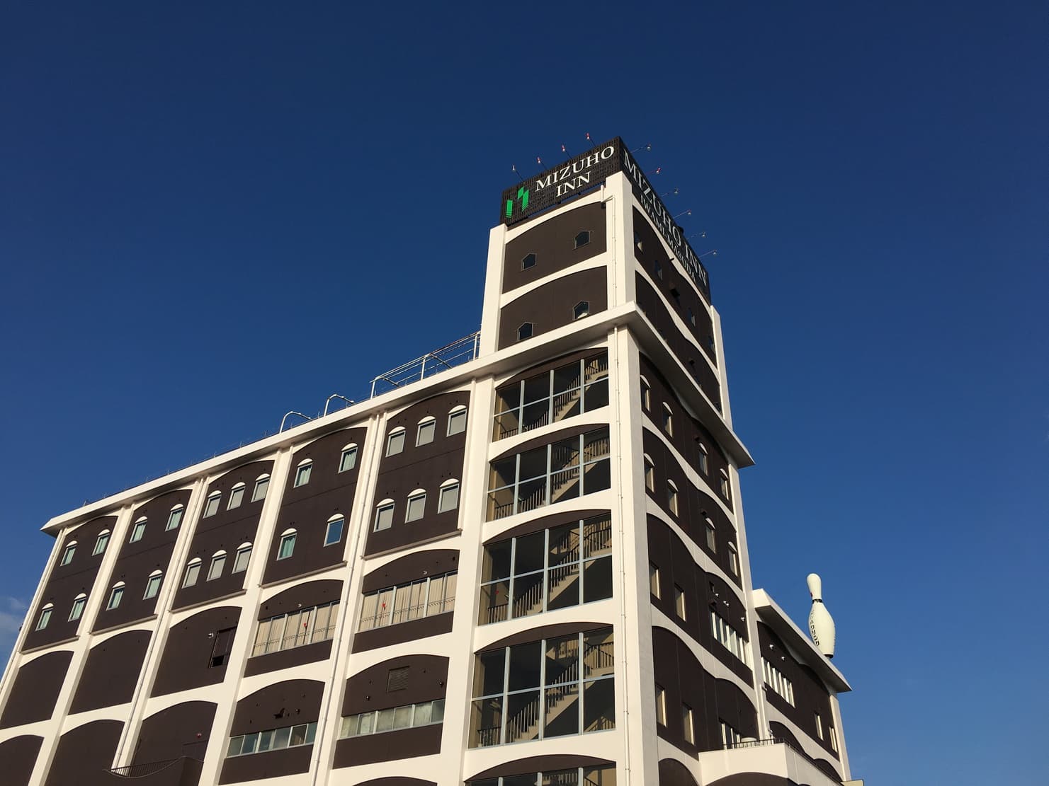 瑞穂イン石見益田（旧：マスダセントラルホテル）