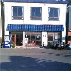 日間賀島 民宿角晴