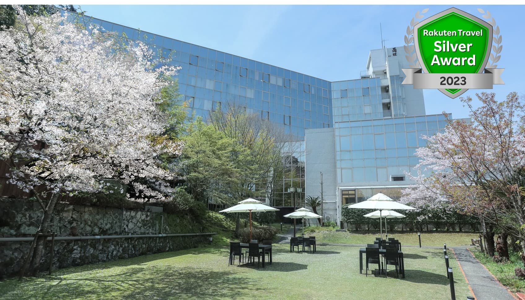 別府温泉 美湯の宿 両築別邸