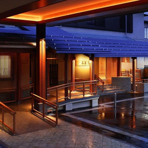 よもぎひら温泉 和泉屋