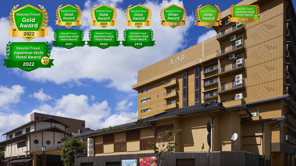 和倉温泉 ゆけむりの宿美湾荘