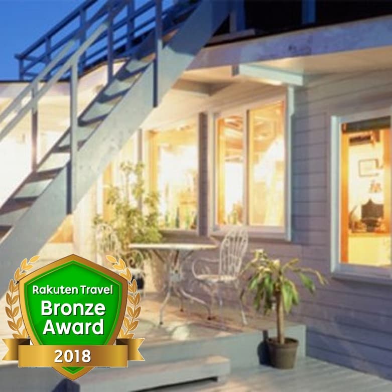 <伊豆高原温泉>犬と猫のペンション アロン