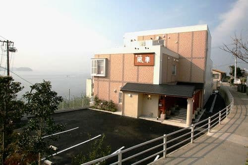 日間賀島 癒しの宿 風車