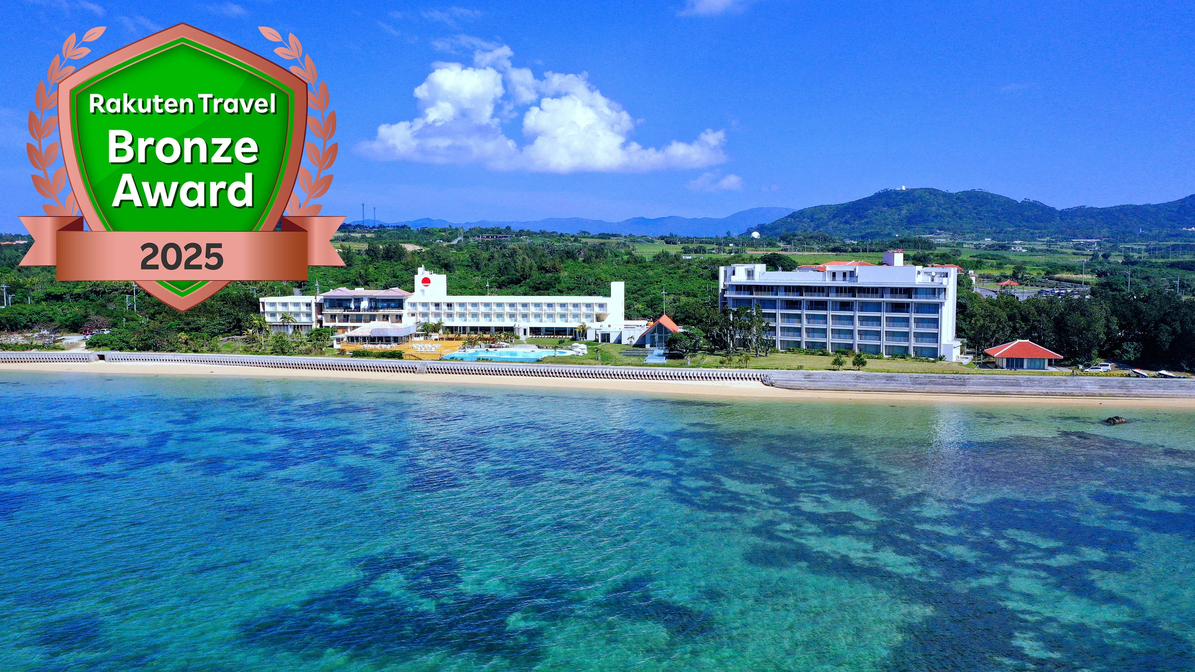 石垣島ビーチホテルサンシャイン<石垣島>