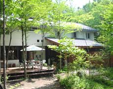 ペンション ボーンフリー