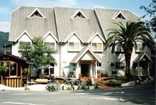 アーネストハウス