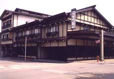 いろは旅館<岐阜県>