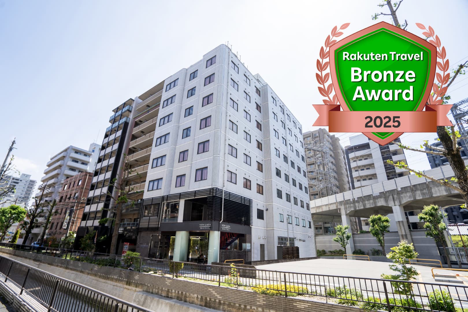 ホテルニューガイア薬院