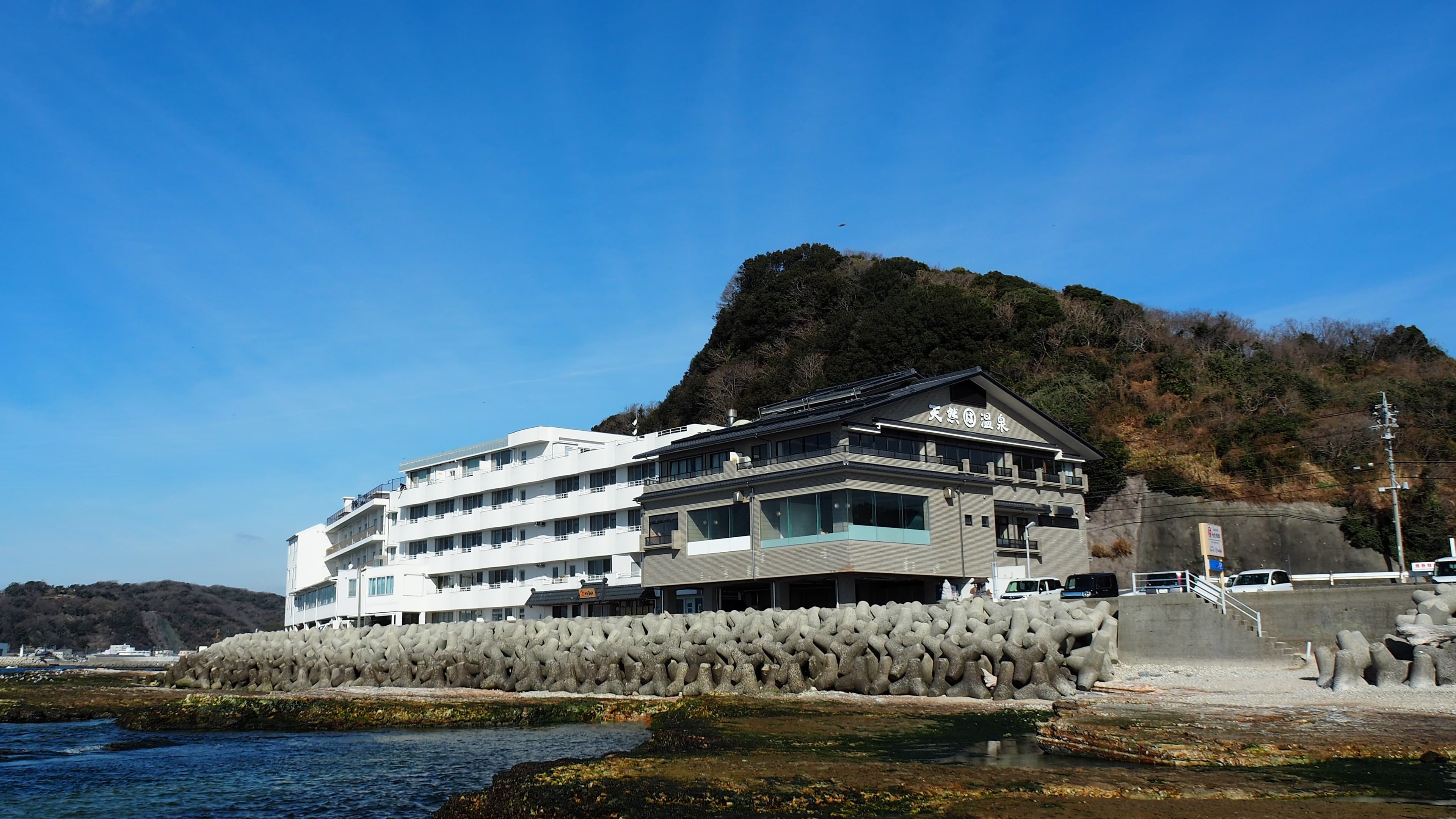 まるは食堂旅館 南知多豊浜本店