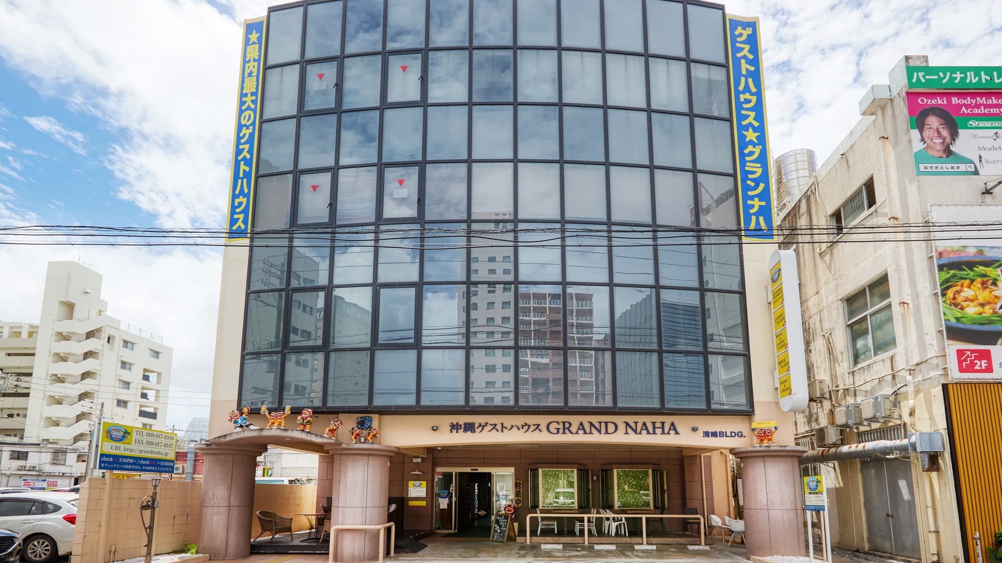 沖縄ゲストハウスGRAND那覇(グランナハ)