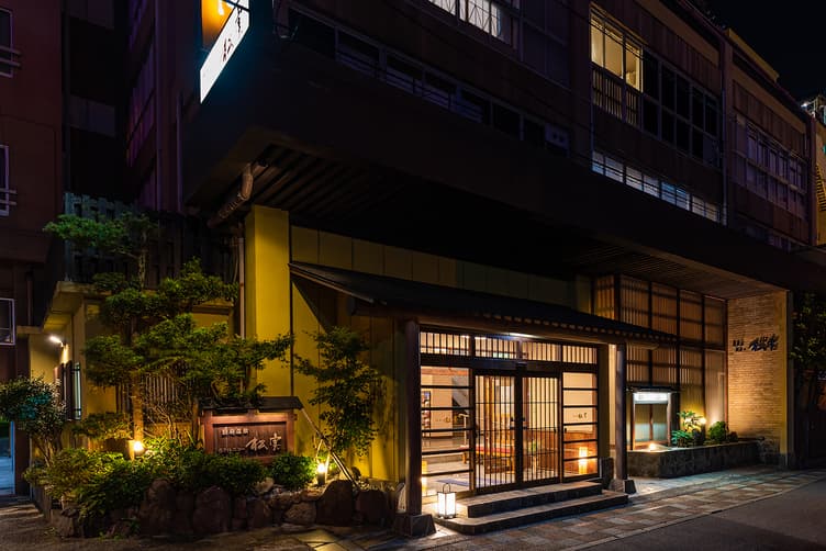 海乃ホテル はじめ