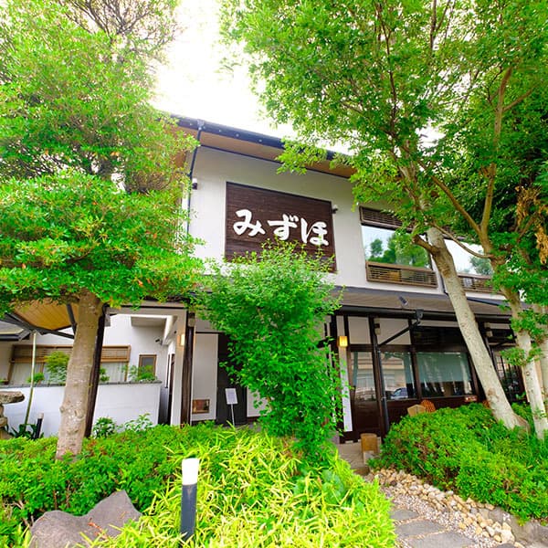 Good Stay みずほ(グッドステイ みずほ)