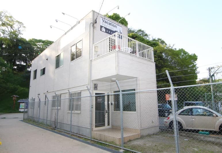 Vacation Rentals AKASAKA