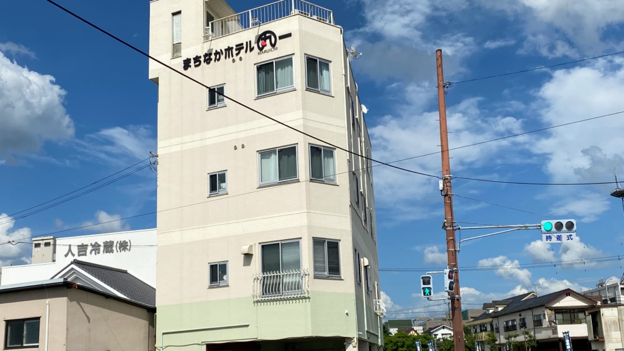 まちなかホテル 丸一