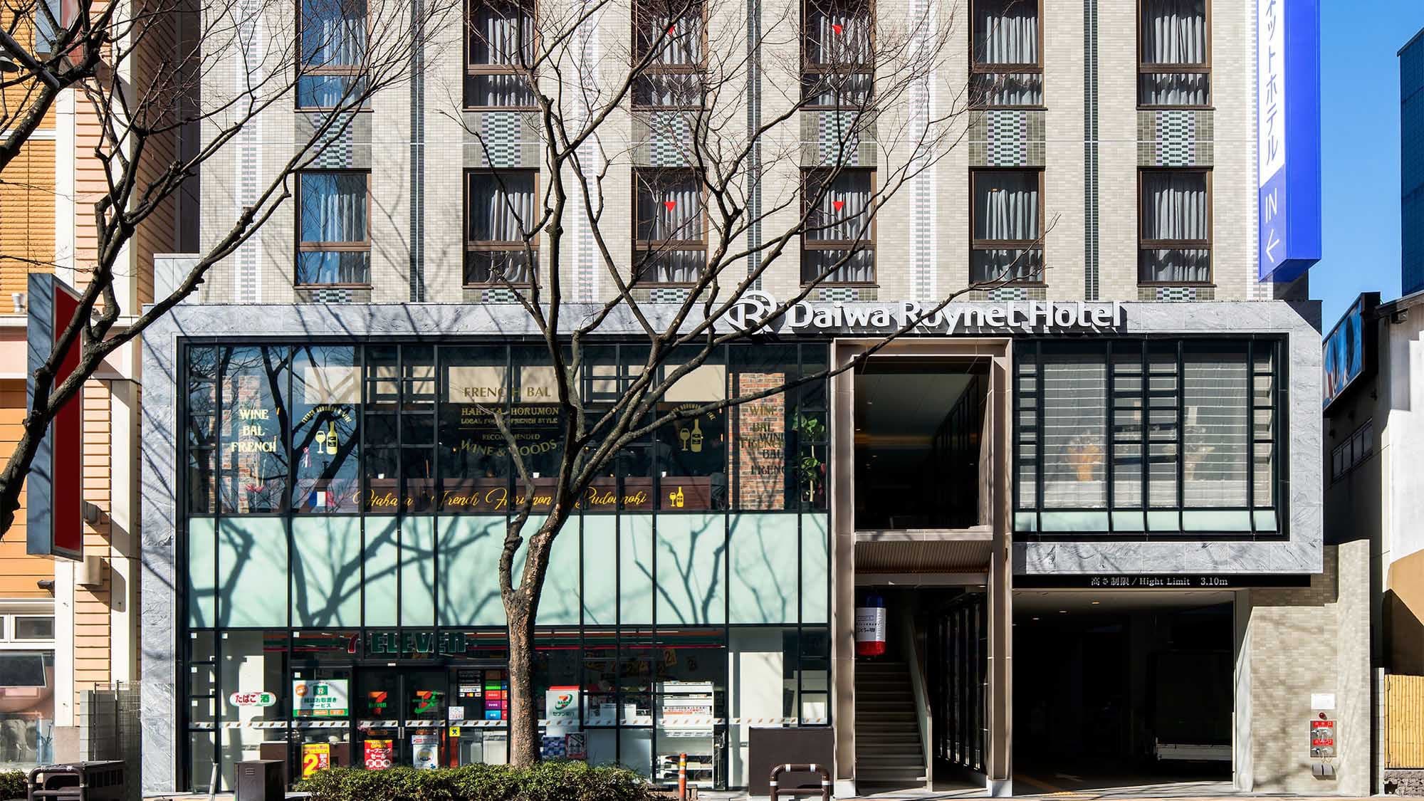 DEL style 福岡西中洲 (旧ダイワロイネットホテル福岡西中州)