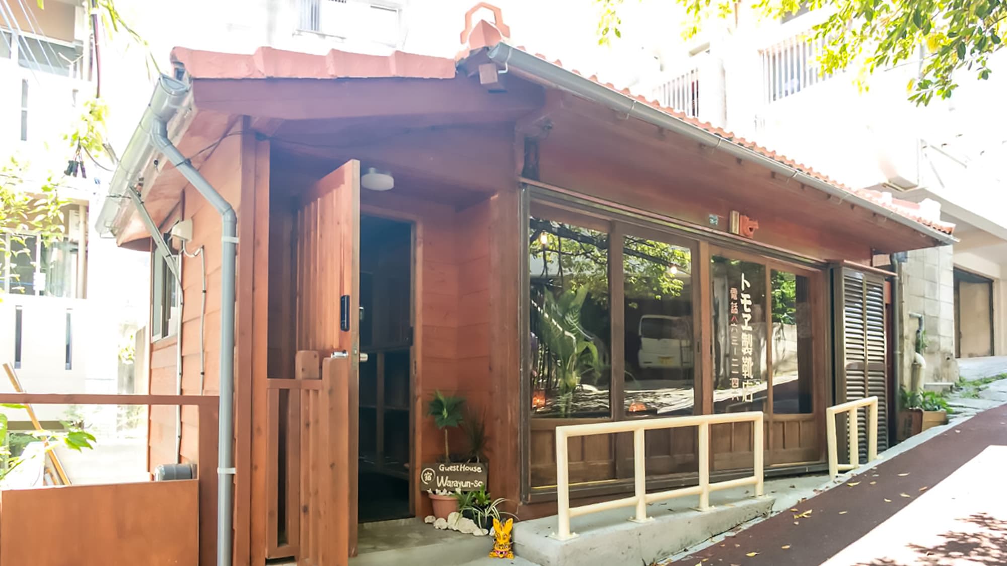 わらゆんSO 松武の古民家