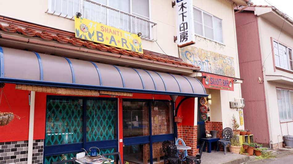 Shanti House Sakaiminato