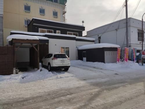 Private House Naturwald/民泊