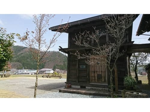 板倉の宿 白栗_藍 ^